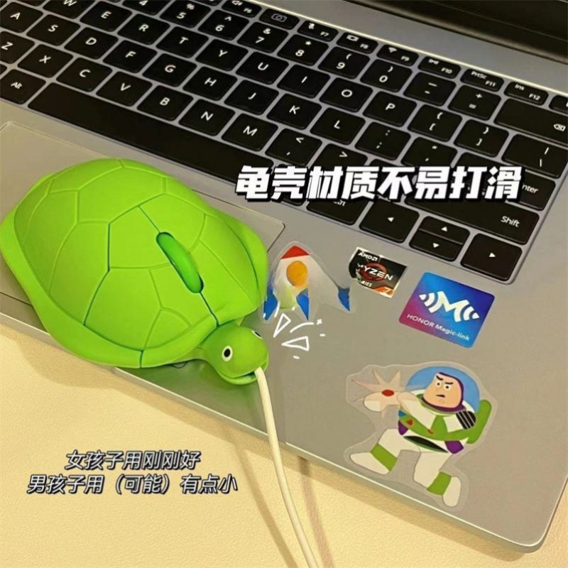 Good-Looking and Cute Turtle Mouse USB Wired Wireless Silent Creative Personalized Gift for Friends and Besties Free Shipping