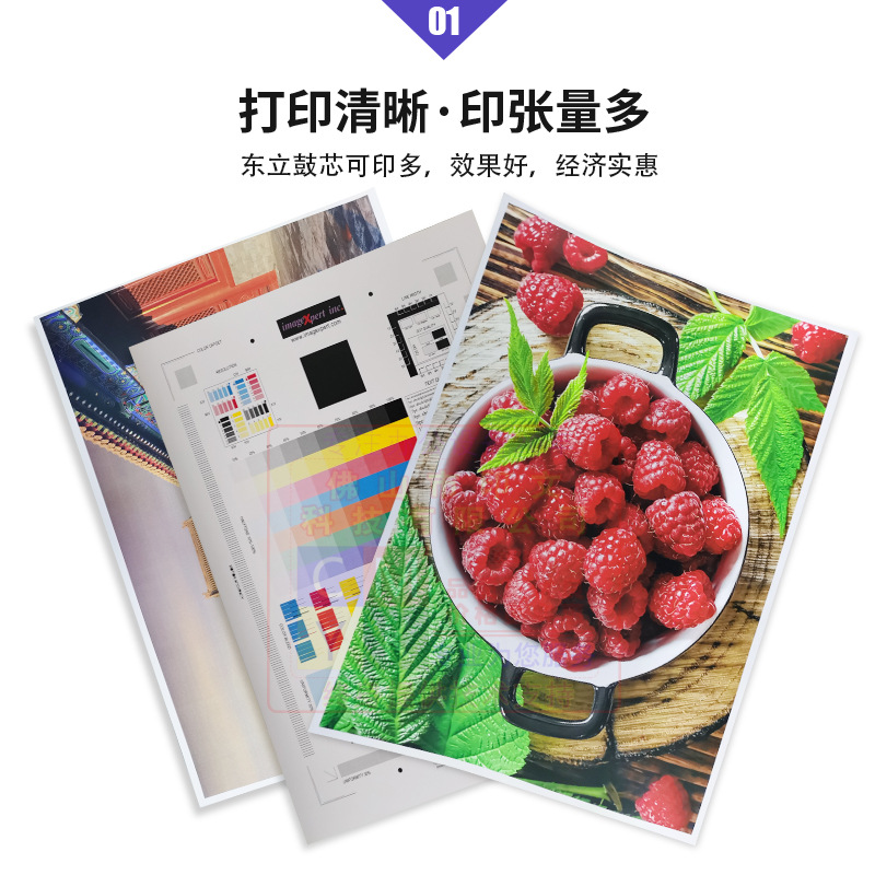 Suitable for Xerox 7780 Drum Core V180 V80 D125 New Photoconductor Drum Core