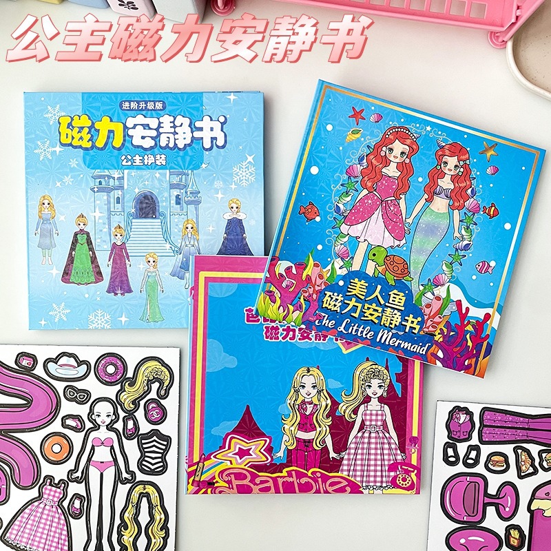 Princess Elsa Frozen Magnetic Quiet Book Elsa Girl Magnetic Stickers Children's Toy Cartoon Stickers Educational