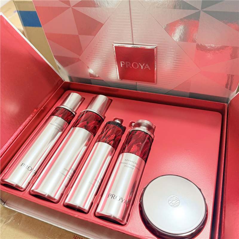 Gift 2.0 Proya Ruby Set Five-Piece Set Water Emulsion 3. Essence Cream Eye Cream Gift Box
