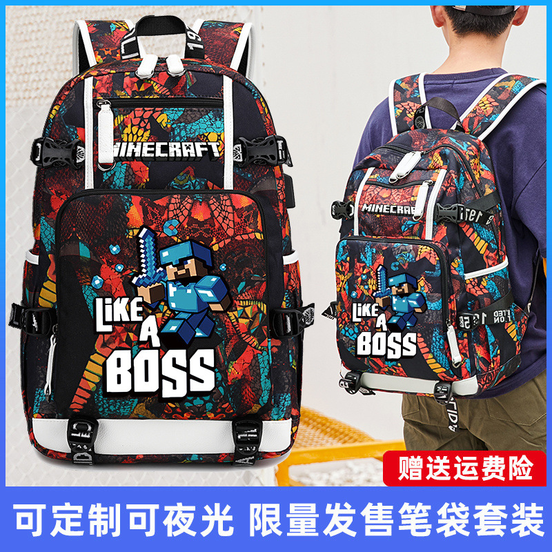 Рюкзак Amazon Explosions My World для мальчиков 1-6 классов