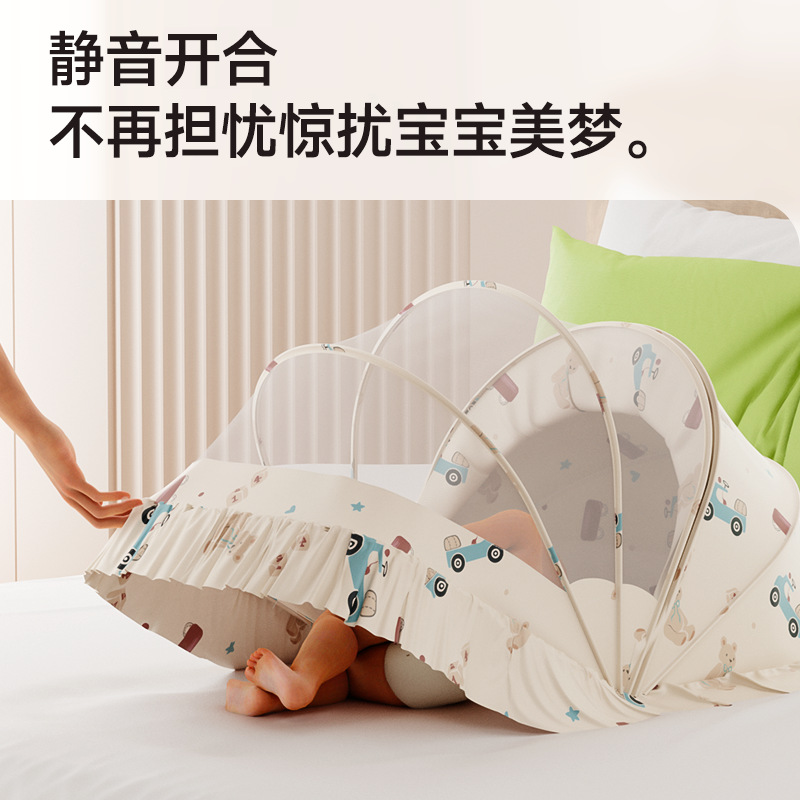 Baby Mosquito Net Baby Full-cover Yurt Mosquito Net Children's Foldable Universal Small Bed Infant Mosquito Cover