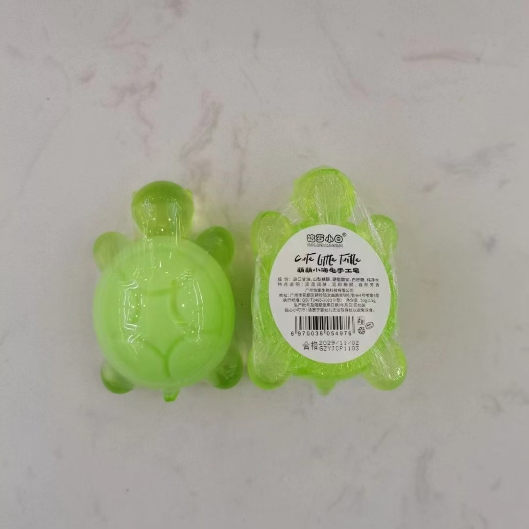 (Ready Stock, Quick Delivery) Hello Little White Cute Little Turtle Handmade Soap Deep Cleansing Essential Oil Soap Cartoon Soap
