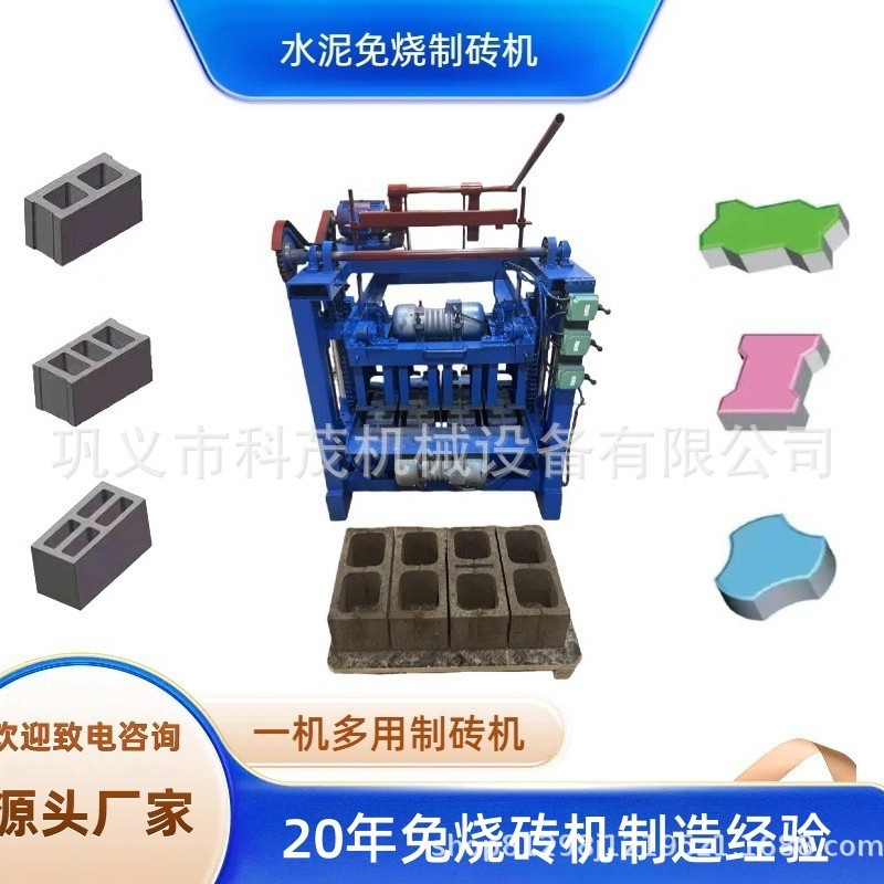 Прямо от завода, пустотелая кирпичная машина с различными спецификациями и консультациями по не обжигаемым кирпичным машинам