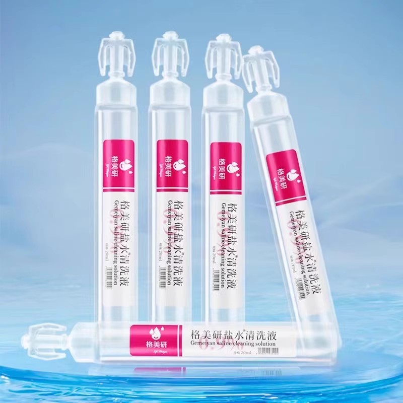 Gemeiyuan 0.9% Sodium Chloride Physiological Saline Medical Saline 500ml Whole Box Beauty Saline Wholesale One Piece