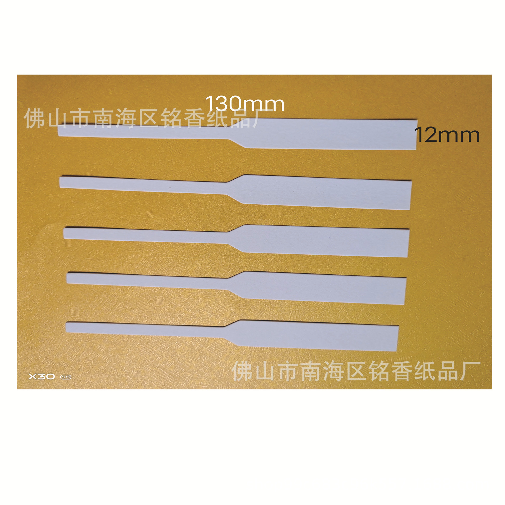 Тестовая бумага для аромата Тестовая бумага для аромата Полоска для тестирования аромата