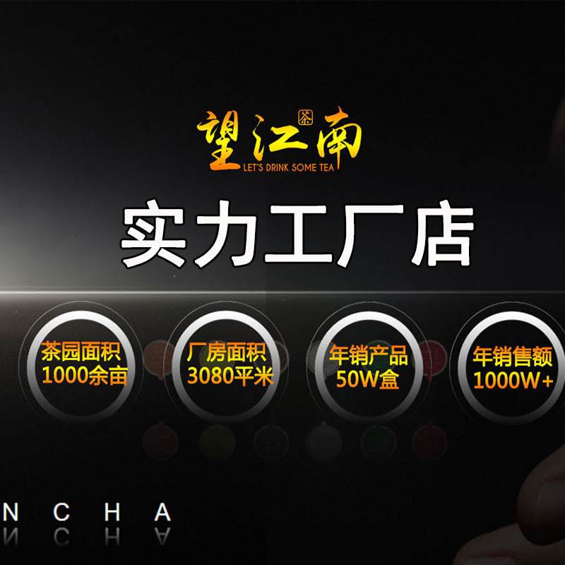 A can of tea food grade aluminum canned Dahongpao small species Jin Junmei Cinnamon Tieguanyin gift tea wholesale