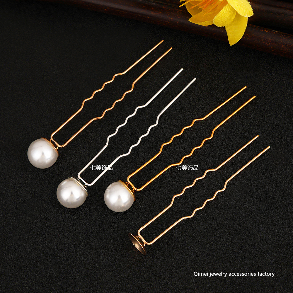 Простые европейские и американские свадебные аксессуары, U-образная заколка, жемчужная заколка, винтажный головной убор