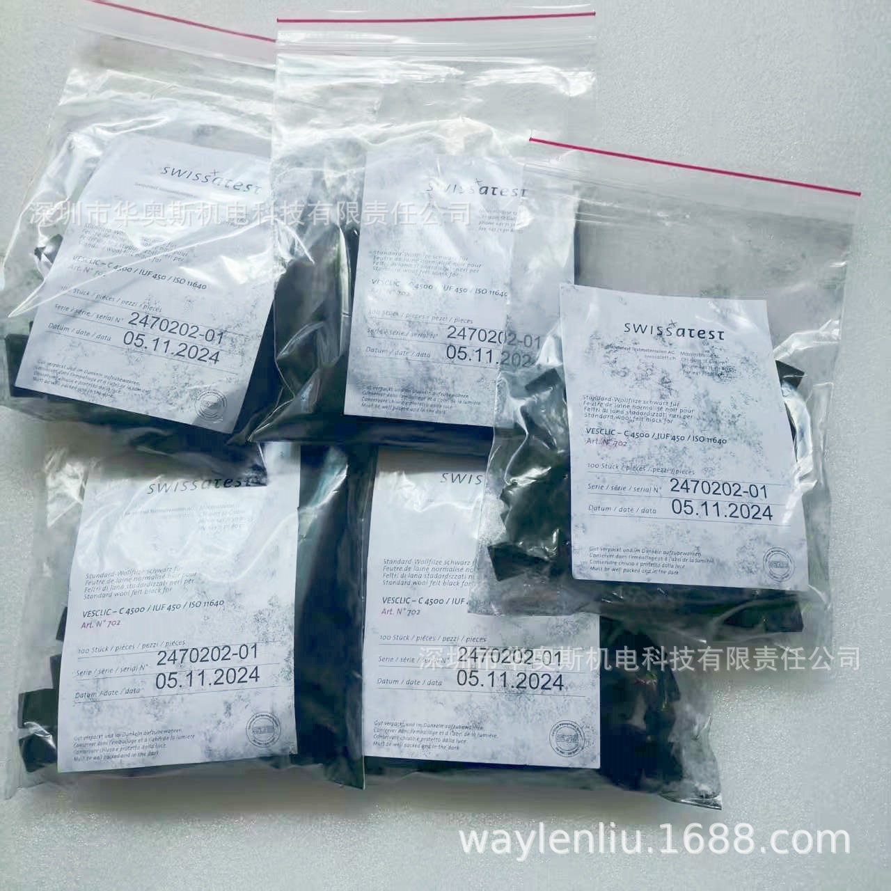 Swiss Empa702 Leather Decolorizing Friction Block Black Swissatest Wool Felt Leather Color Fastness