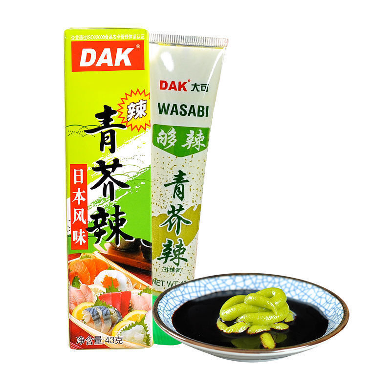 Горчица Dayoko DAK, зеленая, острая, 43г, приправы для суши