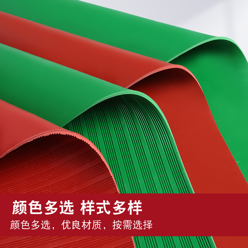 Rubber Sheet Industrial Insulation Mat Red Insulation for Power Distribution Room Anti-Slip Pressure-Resistant Rubber Sheet Black Rubber 3mm Rubber Mat