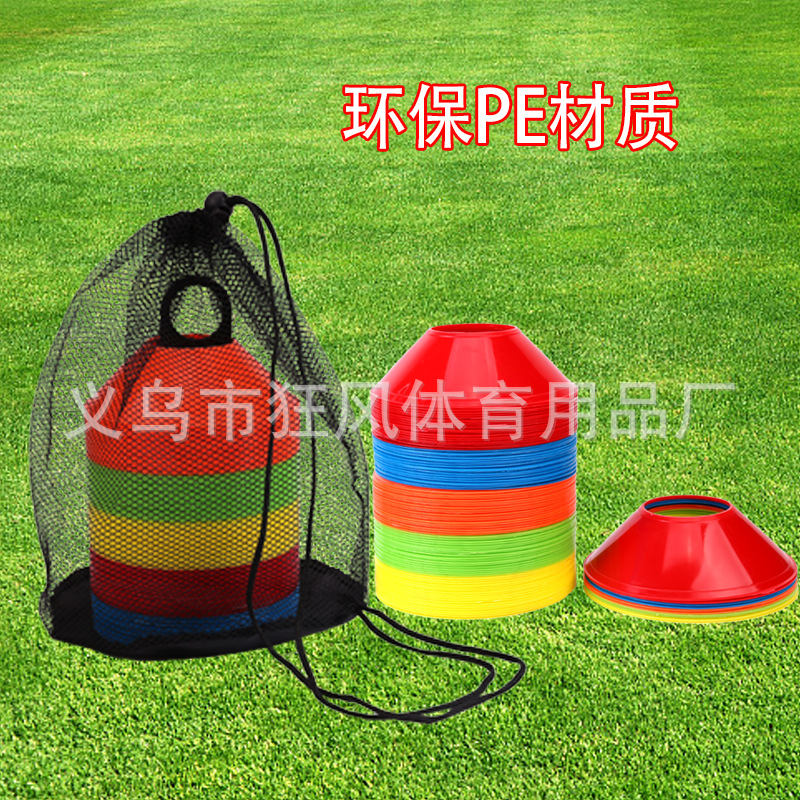Wholesale Round Mouth Logo Plate Mini Small Logo Plate Soft and Durable Football Training Obstacle Logo Cone
