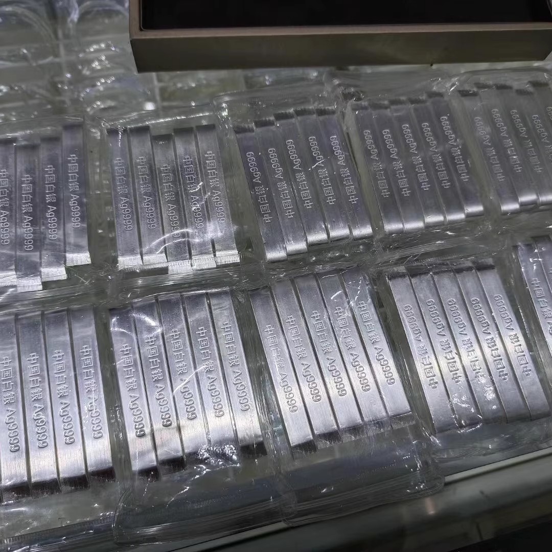 Pure Silver 9999 Investment Silver Bar Pure Silver 100g Silver Material Recyclable Silver Ingot Broken Silver Silver Grain Collection