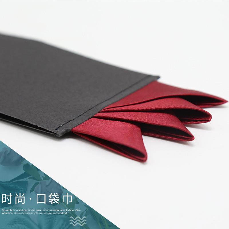Men's Plug-In Business Accessories Suit Wedding Groom Solid Color Square Scarf Handkerchief Chest Towel Shengzhou Manufacturer