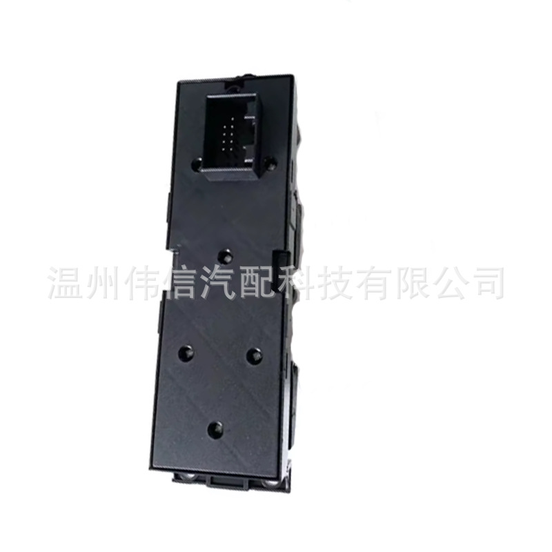 1J4959857D Is Suitable for Volkswagen Auto Parts Front Left Master Window Switch 1J4 959 857 D