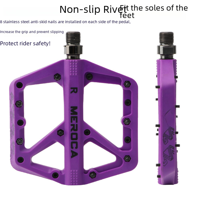 MEROCA mountain bike nylon pedal Peilin bearing wide non-slip XC off-road pedal pedal