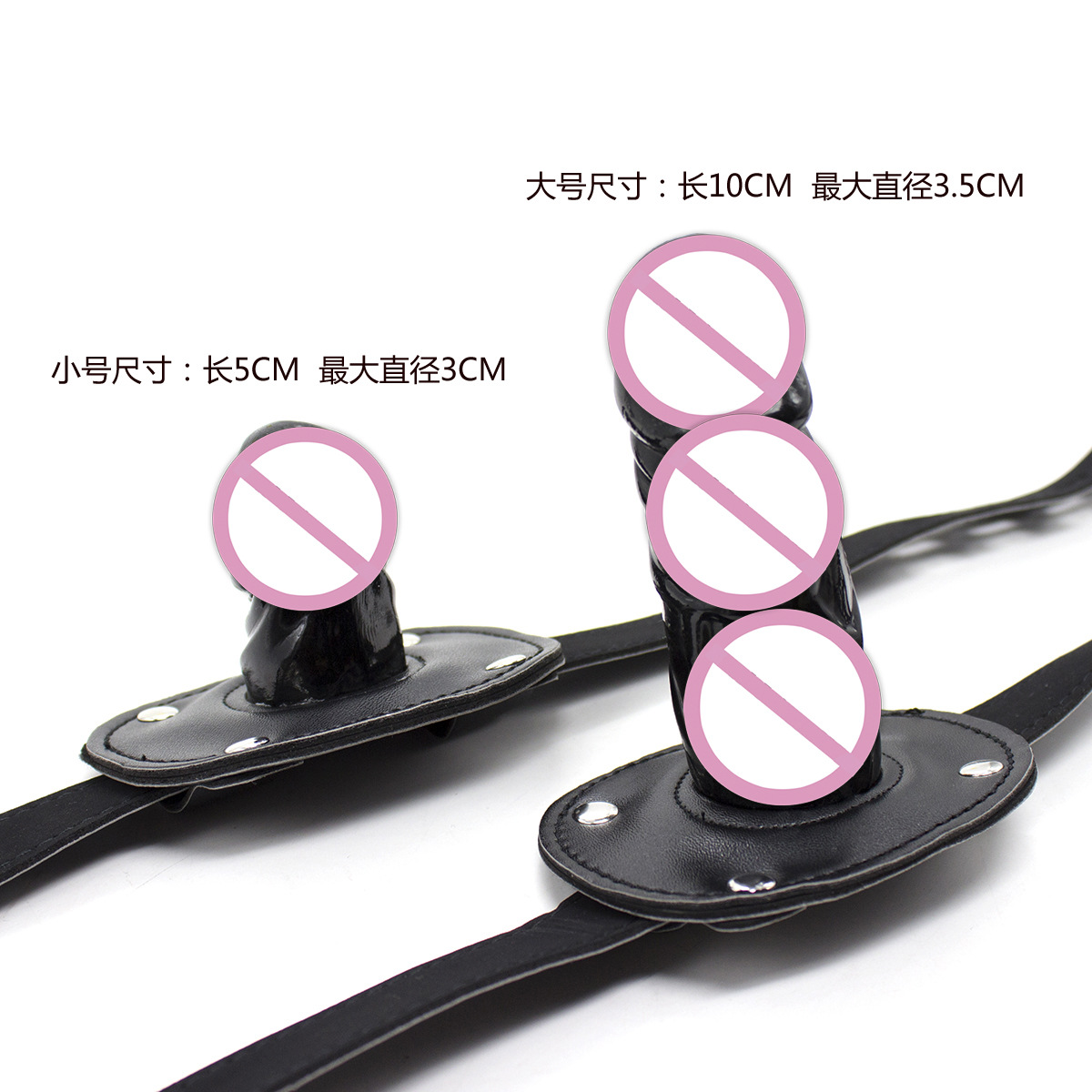 Factory Store Adult Sex Toy Black Leather Headgear Couple Alternative Tone Dirty Plug Dual-purpose Props