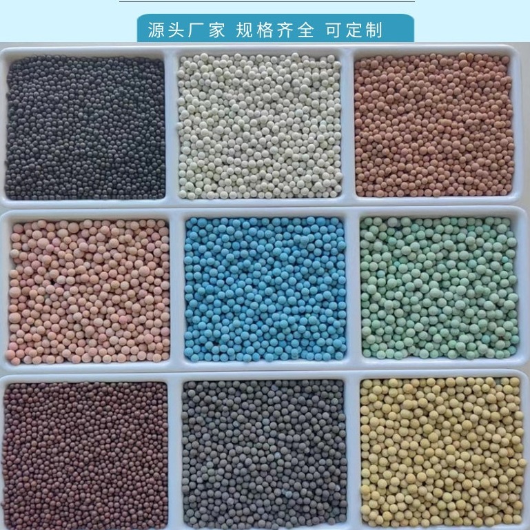 Горячий компресс медицинский шарик из камня, турмалина, 2-3 игрушечных шарика из турмалина, заполненных лёссом, керамический шарик энергии