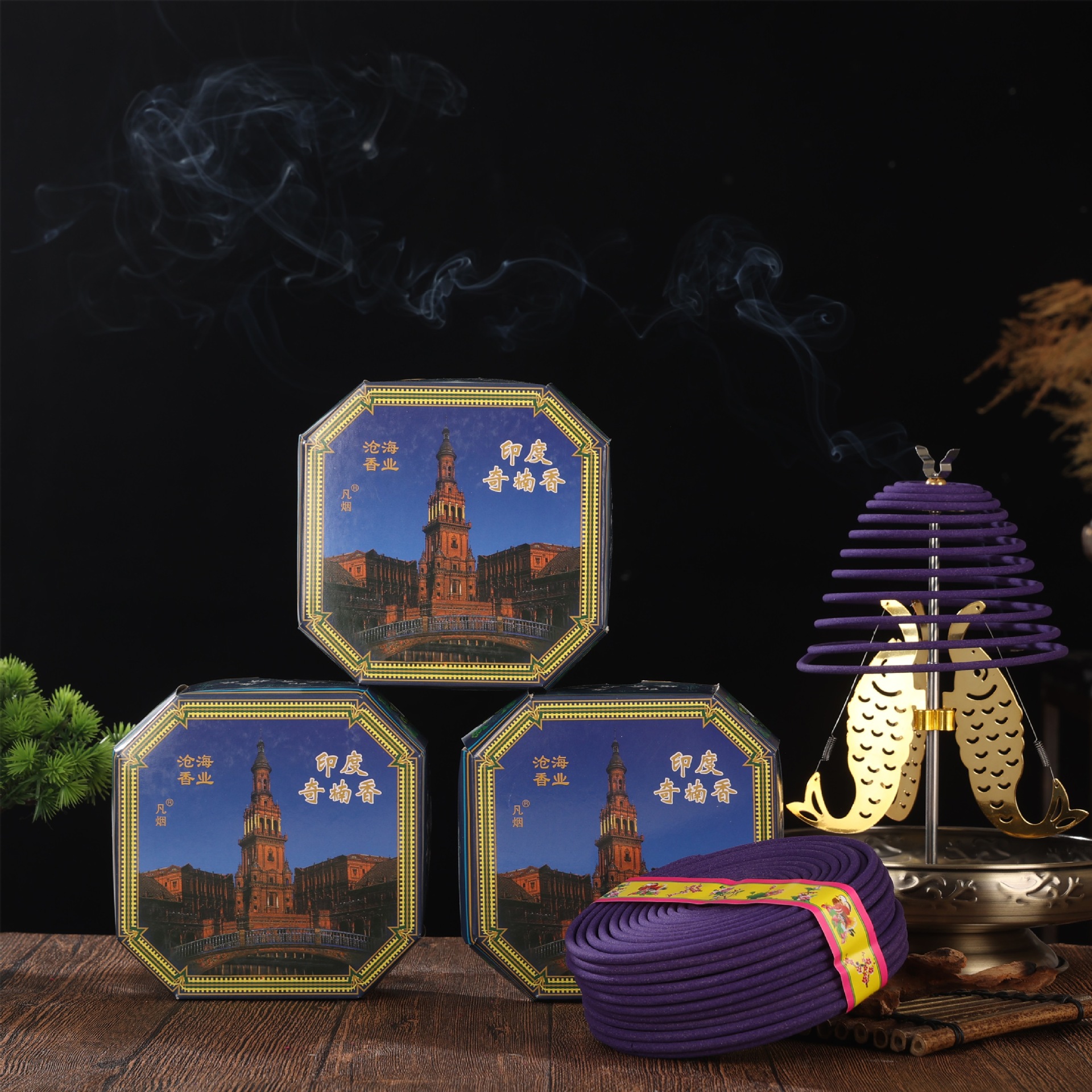 24-hour Indian Chinan Sandalwood Tower Incense Household Indoor Incense Toilet Hotel Deodorant and Remove Taste Sanitary Incense