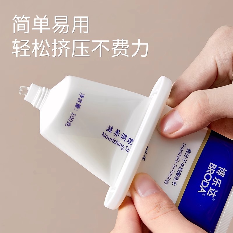 Toothpaste Squeezer, Creative Toothpaste Squeezer, Lazy Companion, Facial Cleanser, Hand Cream, Lotion, Liquid Foundation, Concealer