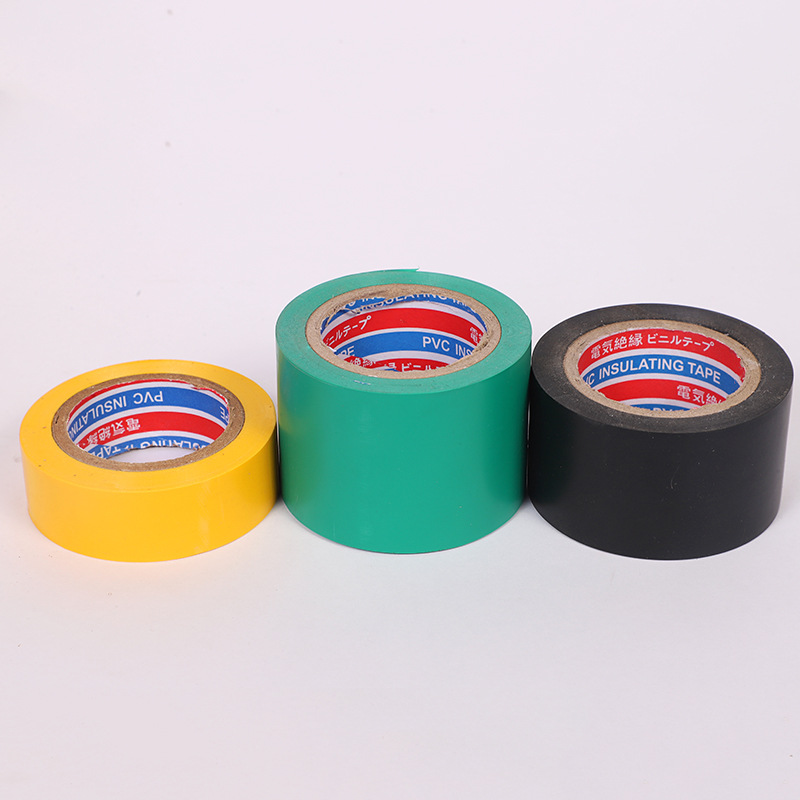 Pvc Rubber and Plastic Insulating Tape Custom Adhesive Bandage Tape Electrical Appliance Insulation Tape Pipe Wrapping Tape