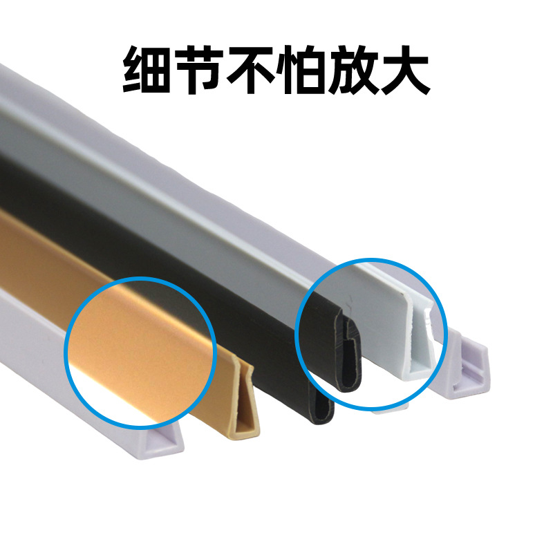 U-Shaped Slot Edge Banding Strip Customized Pvc Extrusion Profile Furniture Edge Banding Strip Indoor and Outdoor Universal U-Shaped Slot Protection Strip