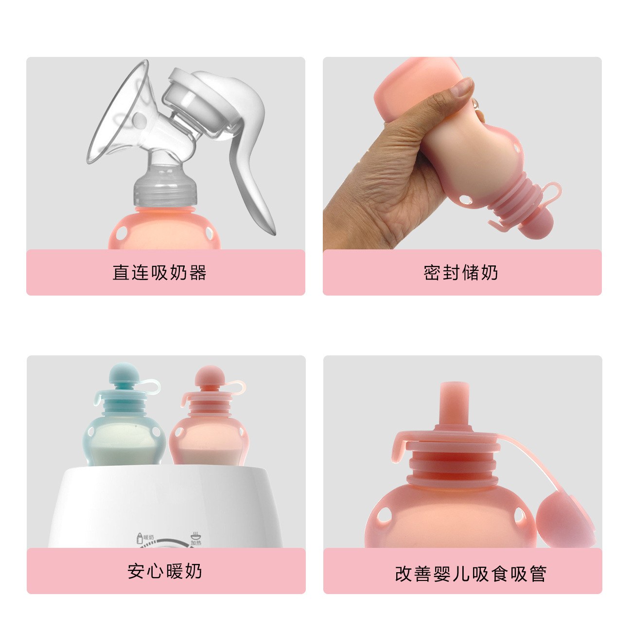 New Silicone milk storage bag breast milk preservation bag reusable human milk frozen storage bag milk storage bag manufacturer