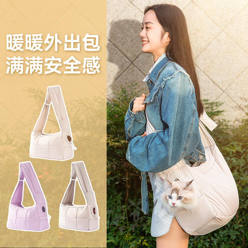 Сумка для домашних животных Осень и зима Сумка для кошек Теплая стеганая хлопковая Портативная сумка для собак Большая вместимость Одно плечо Кроссбоди