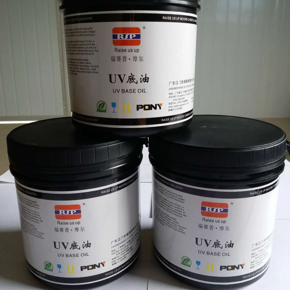 Water Transfer Uv Led Hot Stamping Base Oil Glass Wine Bottle Ceramic Wine Label Sports Equipment Helmet Varnish Low Temperature Ink