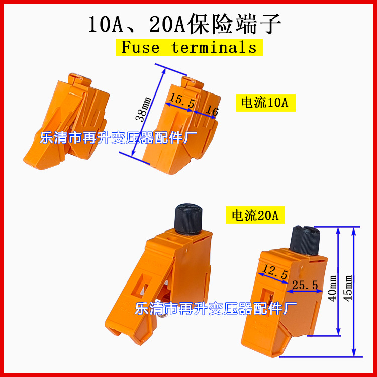 Jbk5 Transformer Terminal Block Jbk5-800Va Terminal Block Transformer Terminal Transformer Accessories