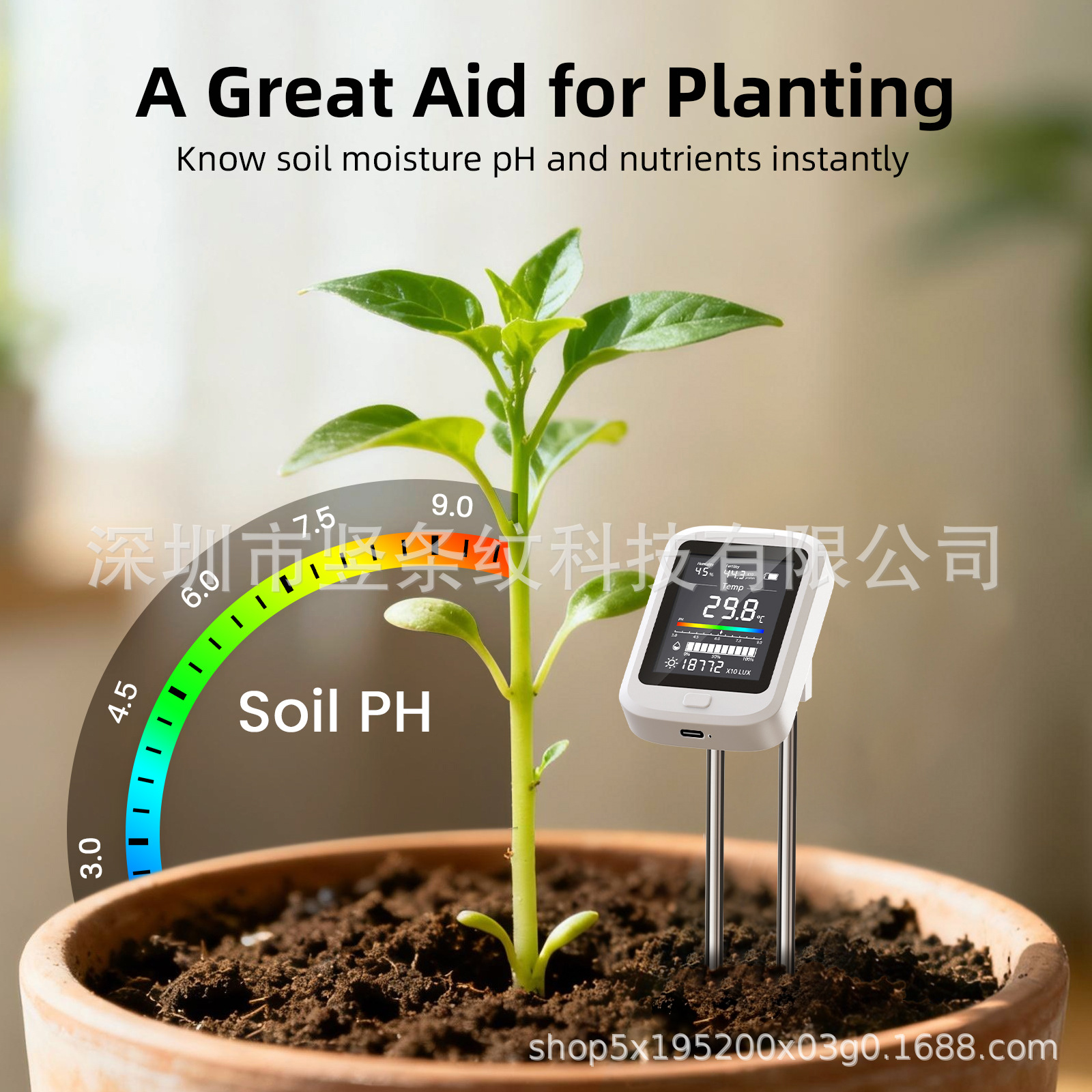 Soil Tester Cross-Border New Product Double Needle High-Precision Tester Six-In-One / Celsius