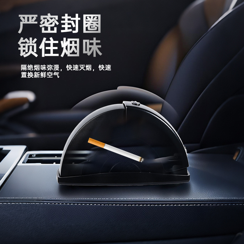 Car Ashtray with Lid, Creative Sliding Cover, High-End Car Accessory, Interior Decoration, Door-Mounted, Non-Falling, Anti-Splash