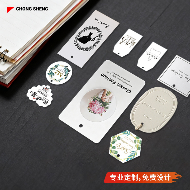 ПВХ бирка для одежды, индивидуальная бирка с одним и двумя отверстиями, маленькая подвесная карта, гарантийная карта, нестандартная водонепроницаемая настройка