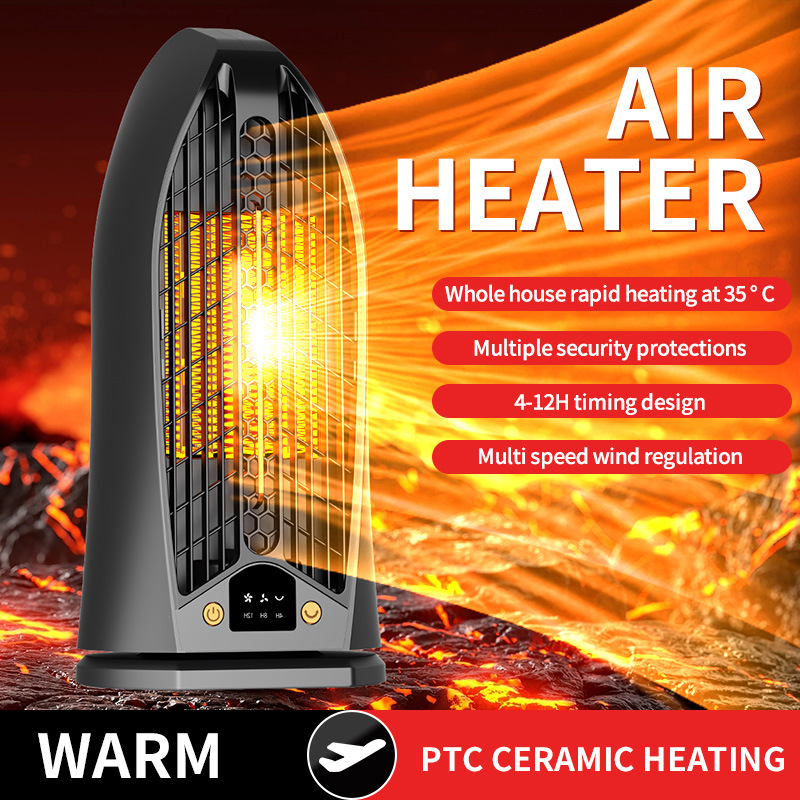 Популярный новый обогреватель с быстрым нагревом, энергосберегающий, с качающейся головой, Ptc обогреватель для дома