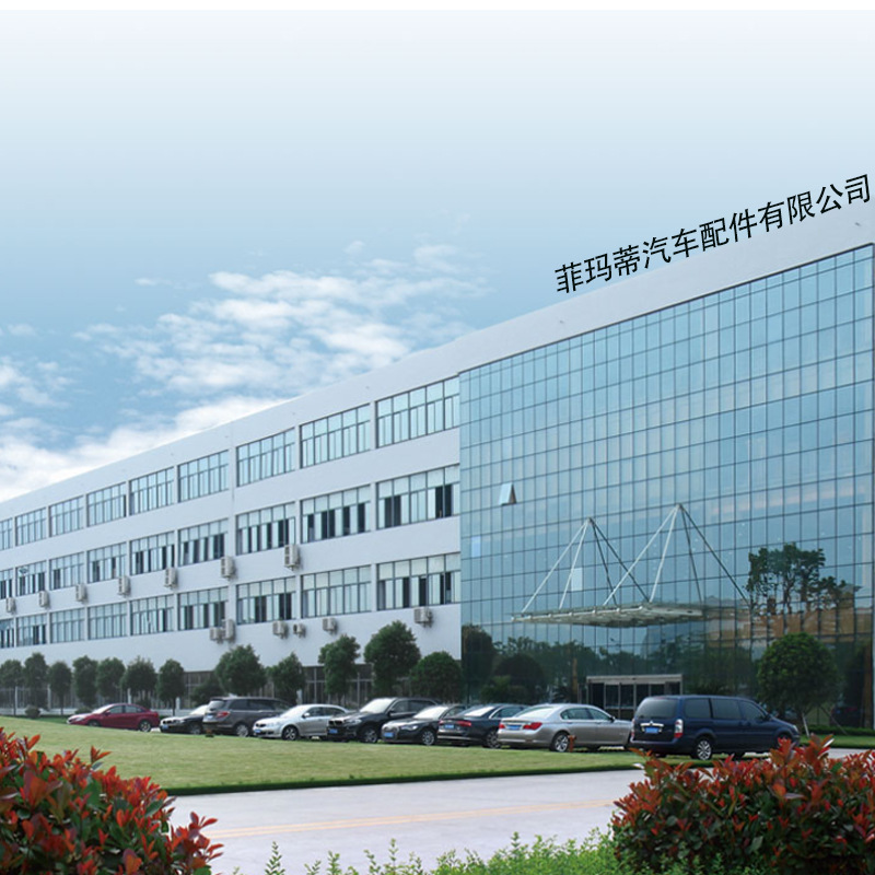 Starting Battery for Mercedes-Benz C219 X166 C217 N000000004039