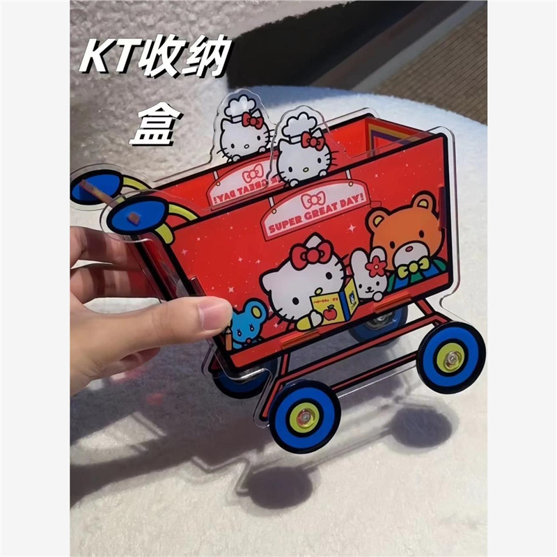 Hellokitty College Student Dormitory Desktop Storage Box Small Sundry Organizer Acrylic Stationery Storage Box