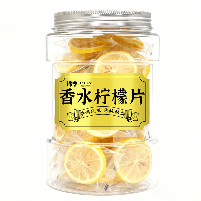 Hong Kong Jin Heng Canned 158g Dried Lemon Slices Soaked in Water to Drink Ready-To-Eat Lemon Fruit Tea Fresh Dried Health Substitute