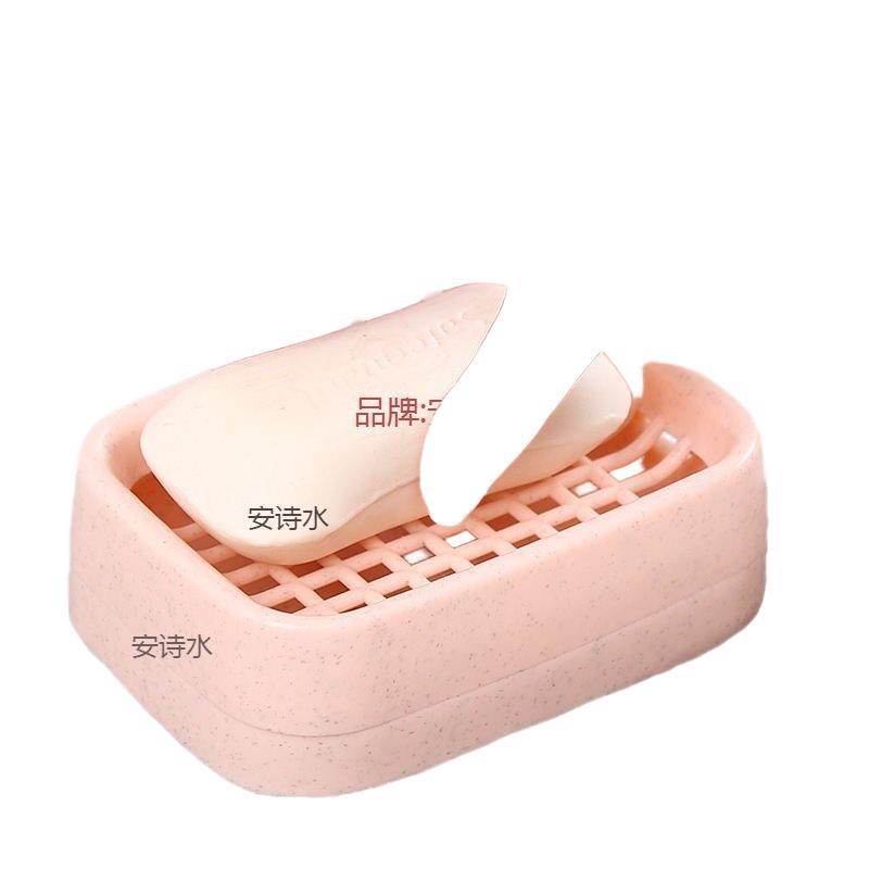 Bathroom Drain Double-Layer Soap Box Creative Plastic Travel Soap Box Handmade Soap Holder Bathroom Soap Rack