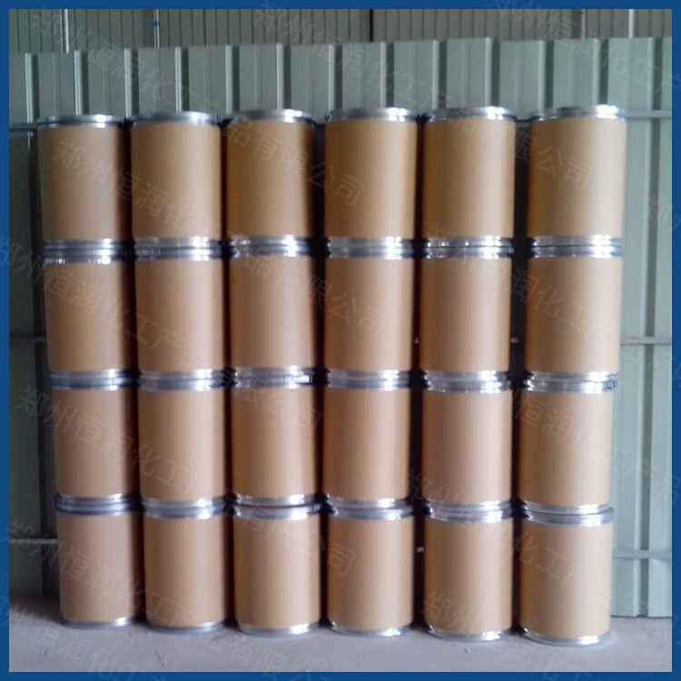 Spot Supply of Industrial Grade Zinc Hydroxide Analytical Reagents, Industrial Rubber Coatings, Large Quantity, Favorable Price