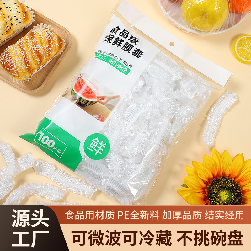 Пищевая пленка для хранения продуктов, защитная пленка для холодильника, анти-вкус, одноразовая пленка для остатков пищи, крышка для миски