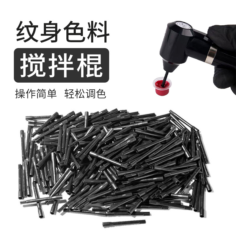 Стик для смешивания татуировок, смешивающая палочка, миксер для татуировочных принадлежностей, пластиковая палочка для смешивания цвета, специальный инструмент для смешивания бровей