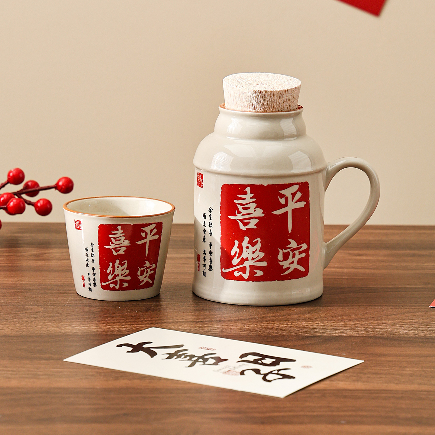 Керамический чайник с чашкой, малый термос, большой объем, офисная кружка, подарок