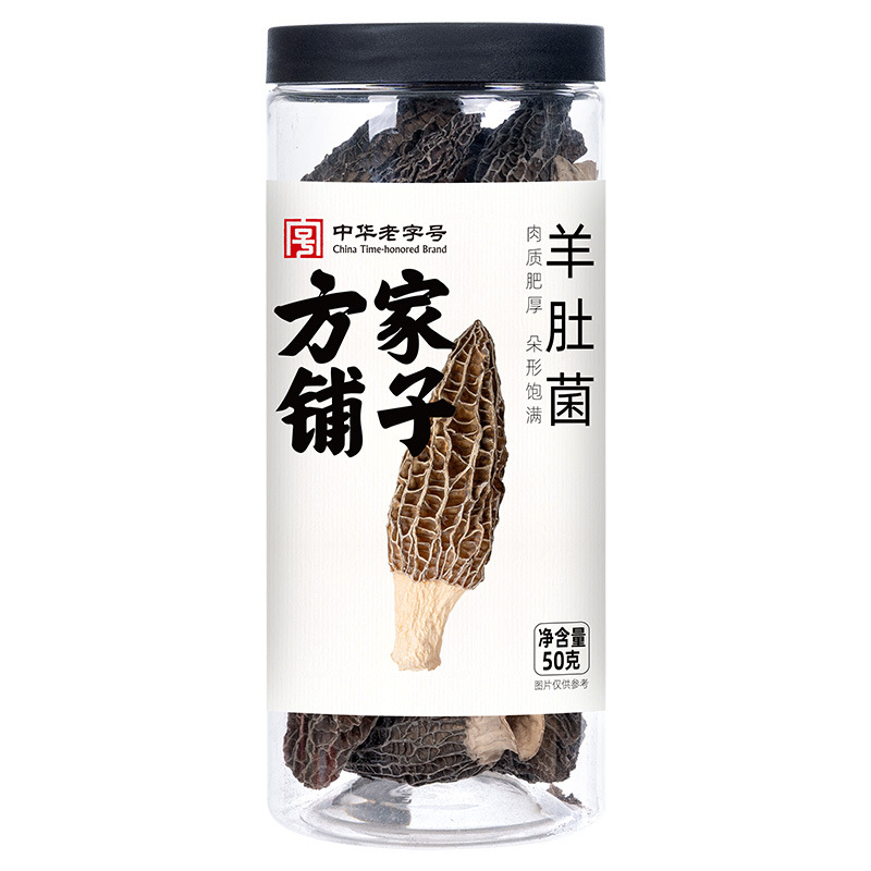 Fangjiapu Fujian delivery 50g canned Morchella Mushroom dried goods soup hot pot ingredients
