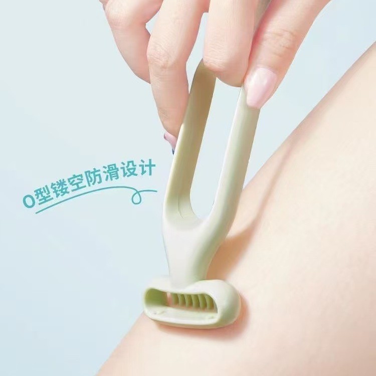 Non-Sensory Macro Shaver O-Shaped Non-Slip Shaver Armpit Hair Pubic Hair Trimming Female Shaver Epilator Manual