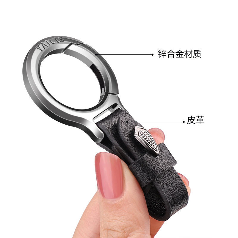 Car Keychain High-end Men's New Multi-functional Buckle Pendant Belt Women's Key Hanging Car Anti-lost Accessories