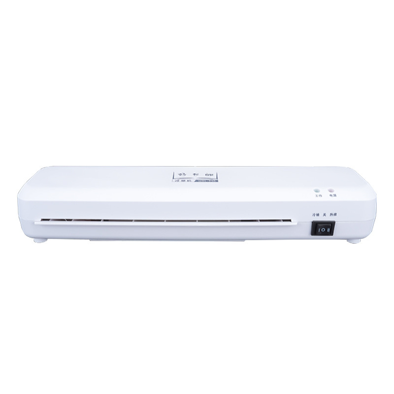 Youjing Spot A4 Photo Laminating Machine, Photo Laminating Machine, Household Small Laminating Machine, Fully Automatic Laminating Machine