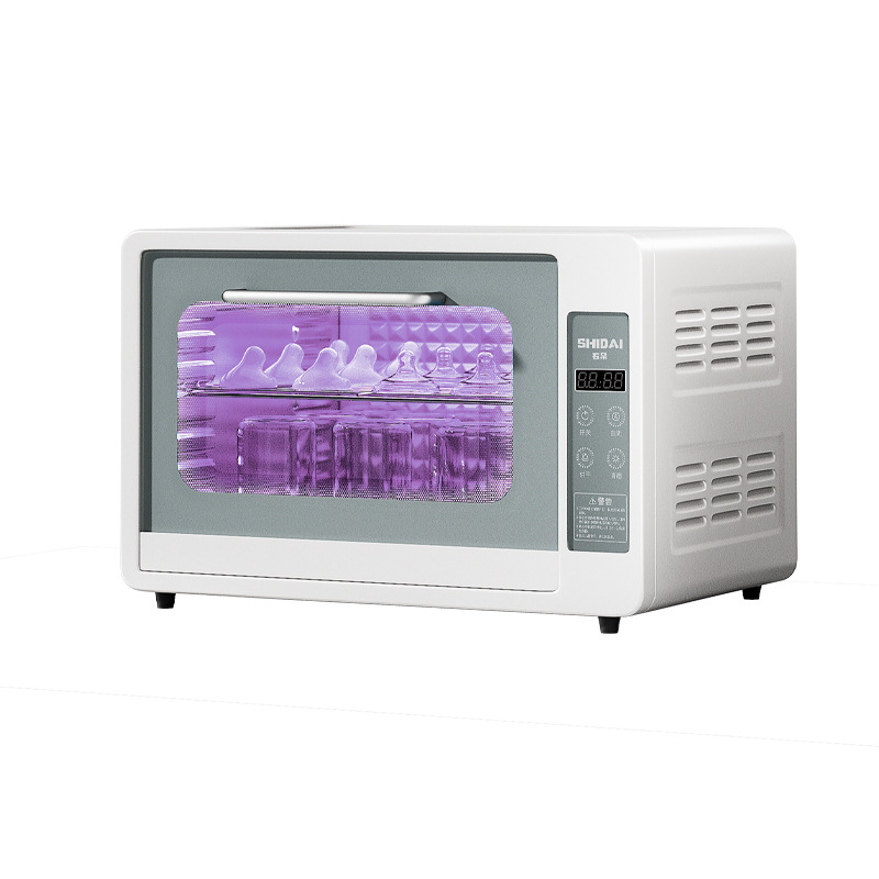 Shilai Baby Bottle Sterilizer UV Household Small Desktop Baby Sterilizer Baby Special Drying 2-in -1