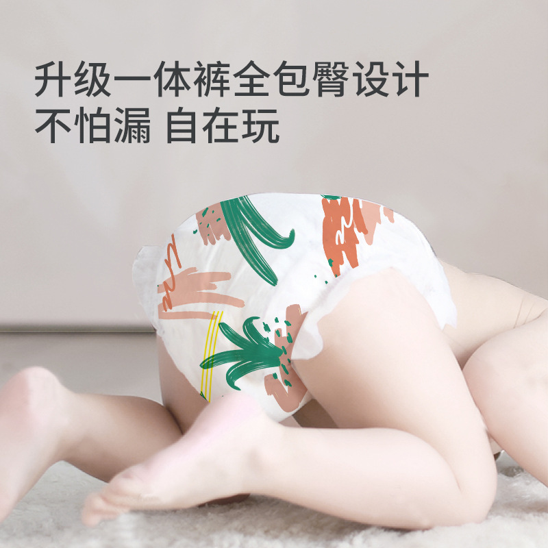 UK Uberbear baby diapers wholesale baby diapers baby diapers ultra thin breathable