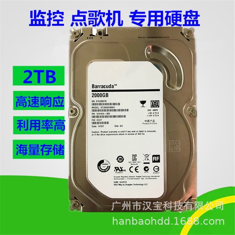 Suitable for Security Monitoring Hard Drives 6Tb 1Tb 3.5inch Sata Hdd 2Tb 4Tb Desktop Mechanical Hard Drives Specifically for Monitoring