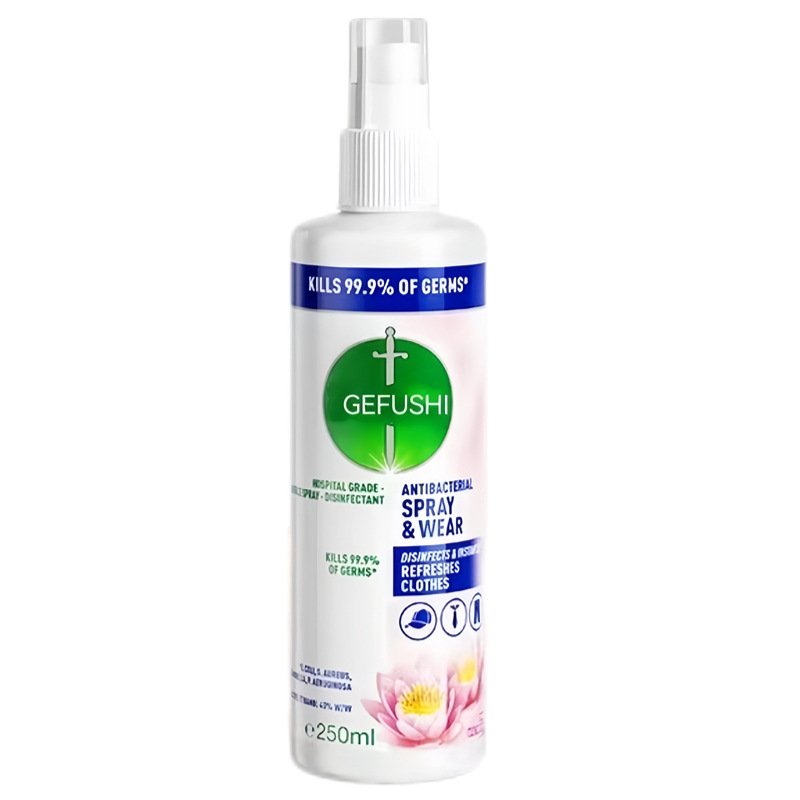 Shake sound explosions clothing spray 250ml fast odor removal fragrance spray mild sterilization factory wholesale